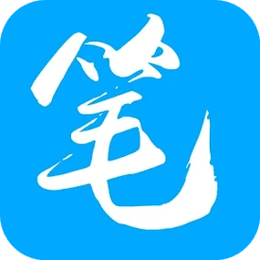 笔趣阁app免费版 Logo